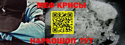 героин Беслан