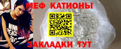 кокаин VHQ Берёзовский